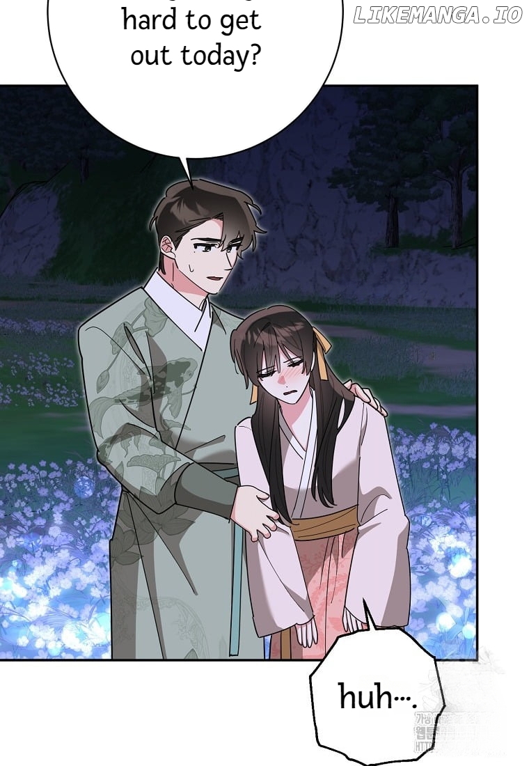 Precious Daughter of the Greatest Martial Arts Villain Chapter 139 - page 73
